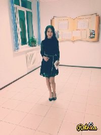 Профиль