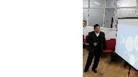 Профиль