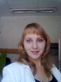 Профиль