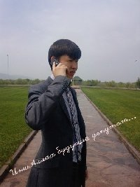Профиль