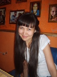 Профиль