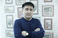 Профиль
