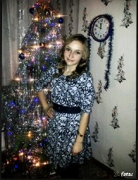 Профиль