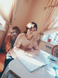 Профиль