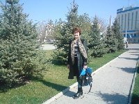 Профиль