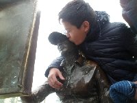 Профиль