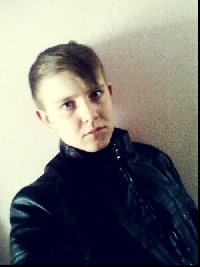 Профиль