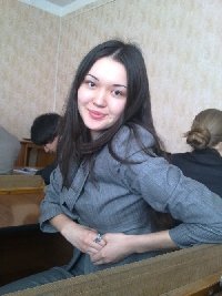 Профиль