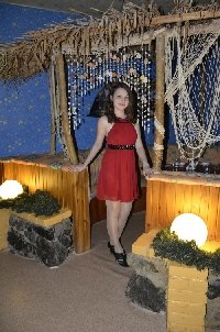 Профиль