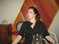 Профиль