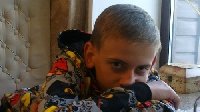 Профиль