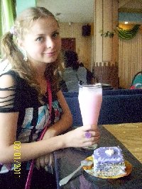 Профиль