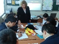 Профиль
