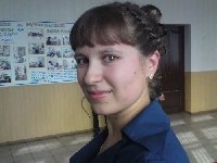 Профиль