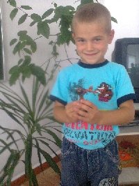 Профиль