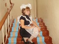 Профиль