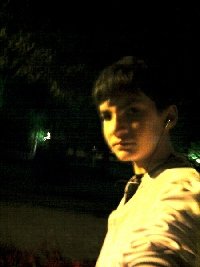 Профиль