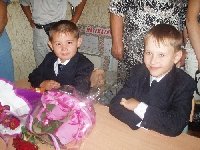 Профиль