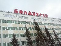 Профиль