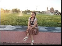 Профиль