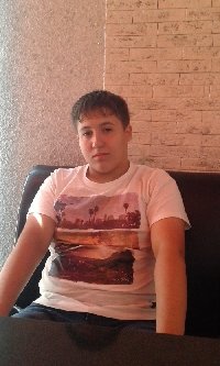 Профиль