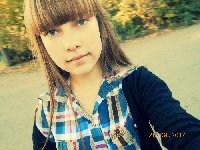 Профиль