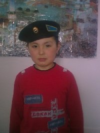 Профиль