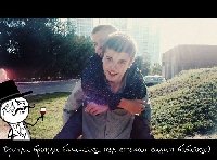 Профиль