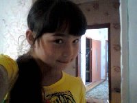 Профиль