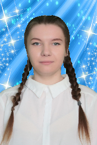 Профиль