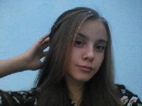Профиль