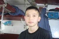 Профиль