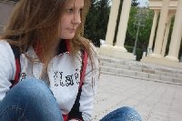 Профиль
