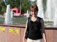 Профиль