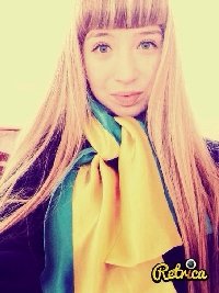 Профиль