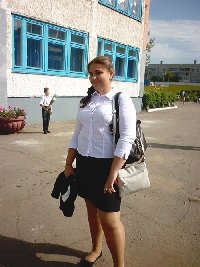 Профиль