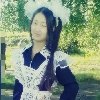 Профиль