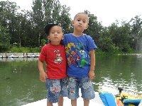 Профиль