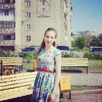 Профиль