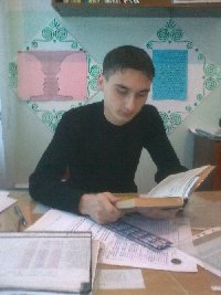 Профиль