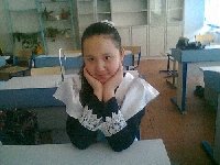 Профиль