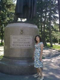 Профиль