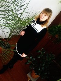 Профиль