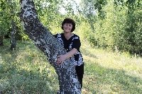 Профиль