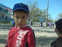Профиль