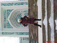 Профиль
