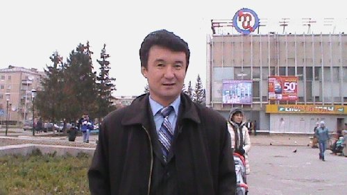 Профиль