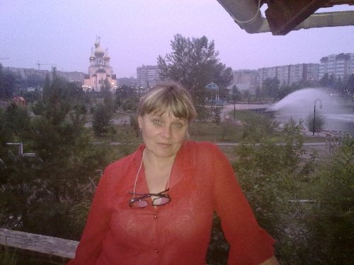 Профиль