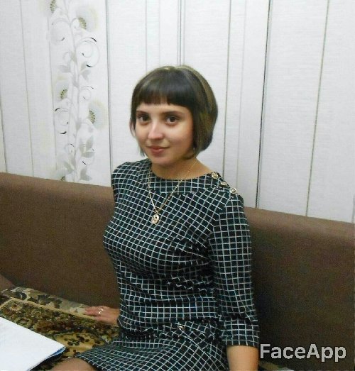 Профиль