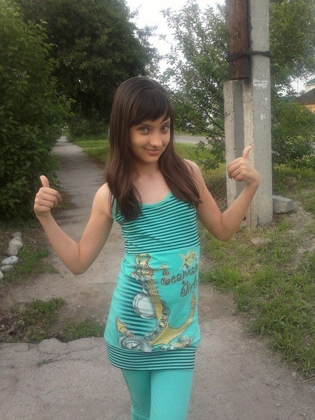 Профиль